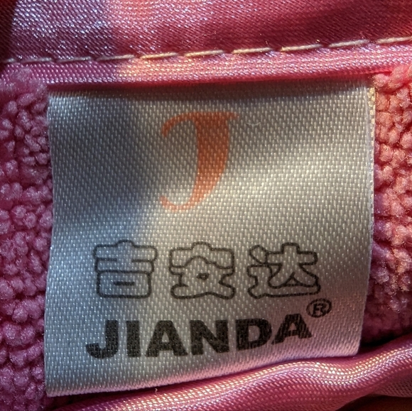 Pink blanket - Picture 2 of 3